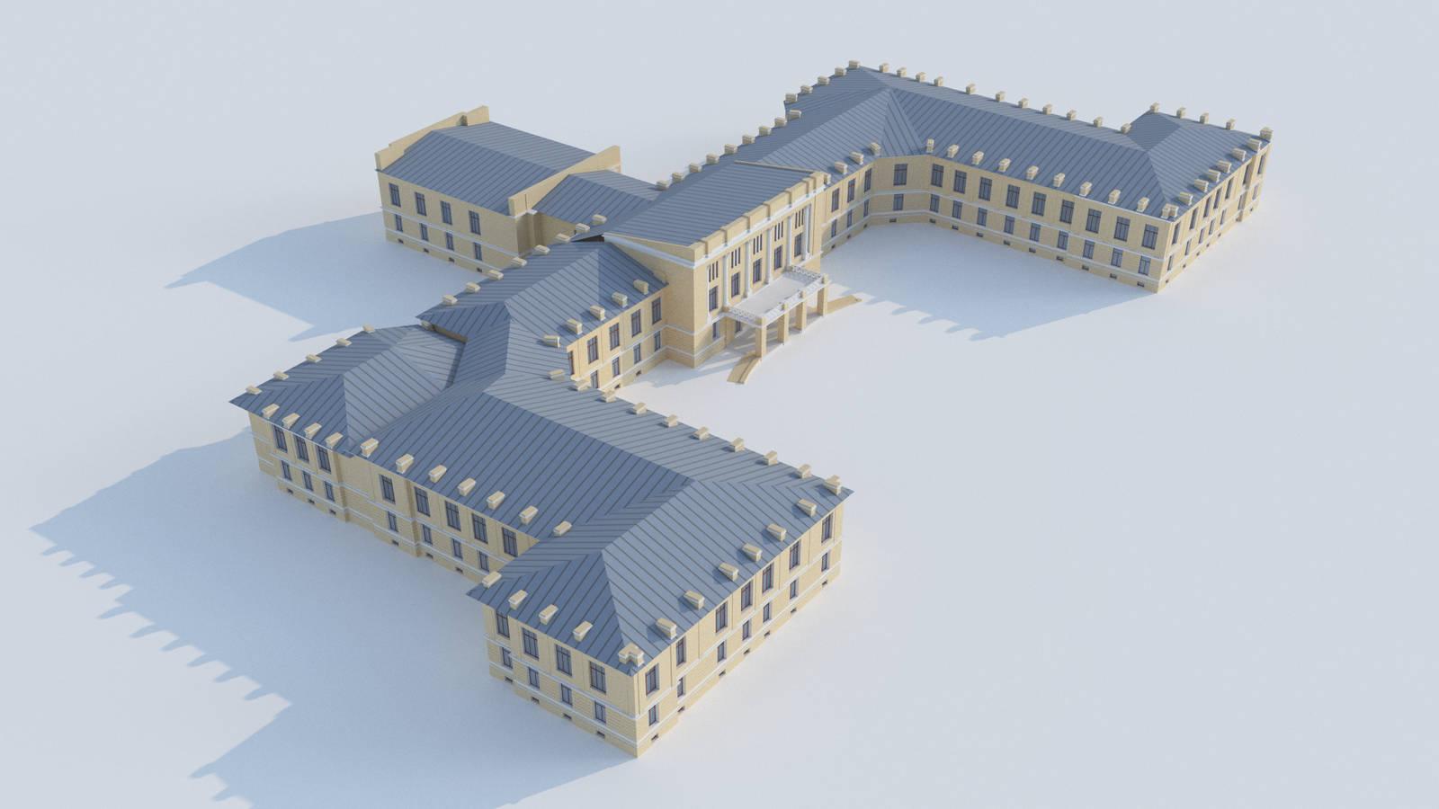 surveillance des universités